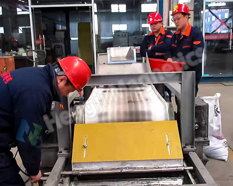Eddy Current Magnetic Separator Instructions