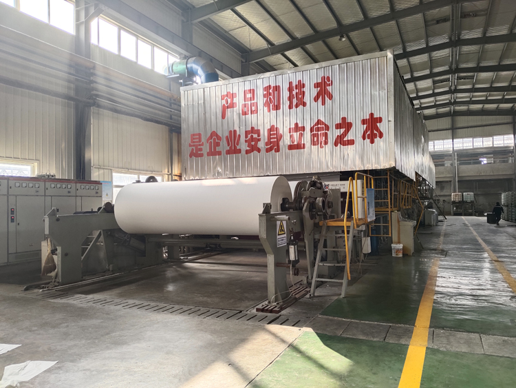 toilet paper machine for sale