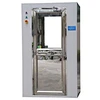 Modular clean room equipment stainless steel air shower