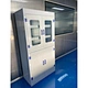 cosmetics reagent cabinet laboratory cabinet