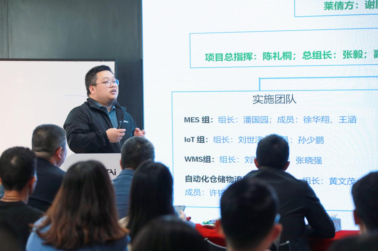 ai-intelligent-manufacturing