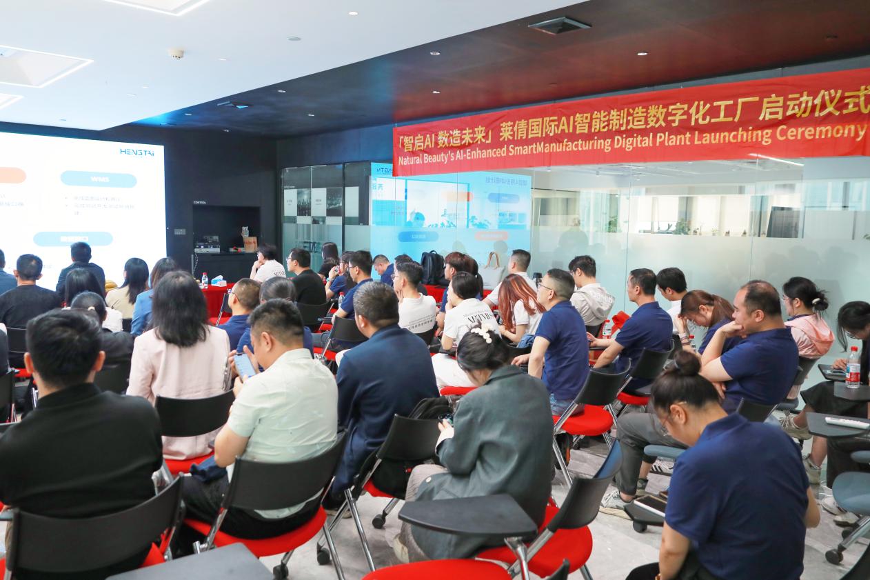 ai-intelligent-manufacturing