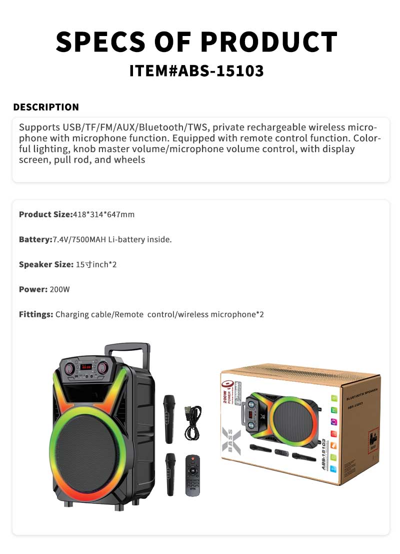 high quality speakers,party,bluetooth speakers​