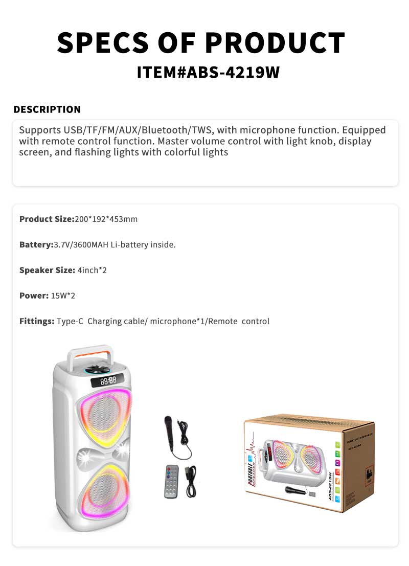 best outdoor speakers,party speakers,best wireless speakers