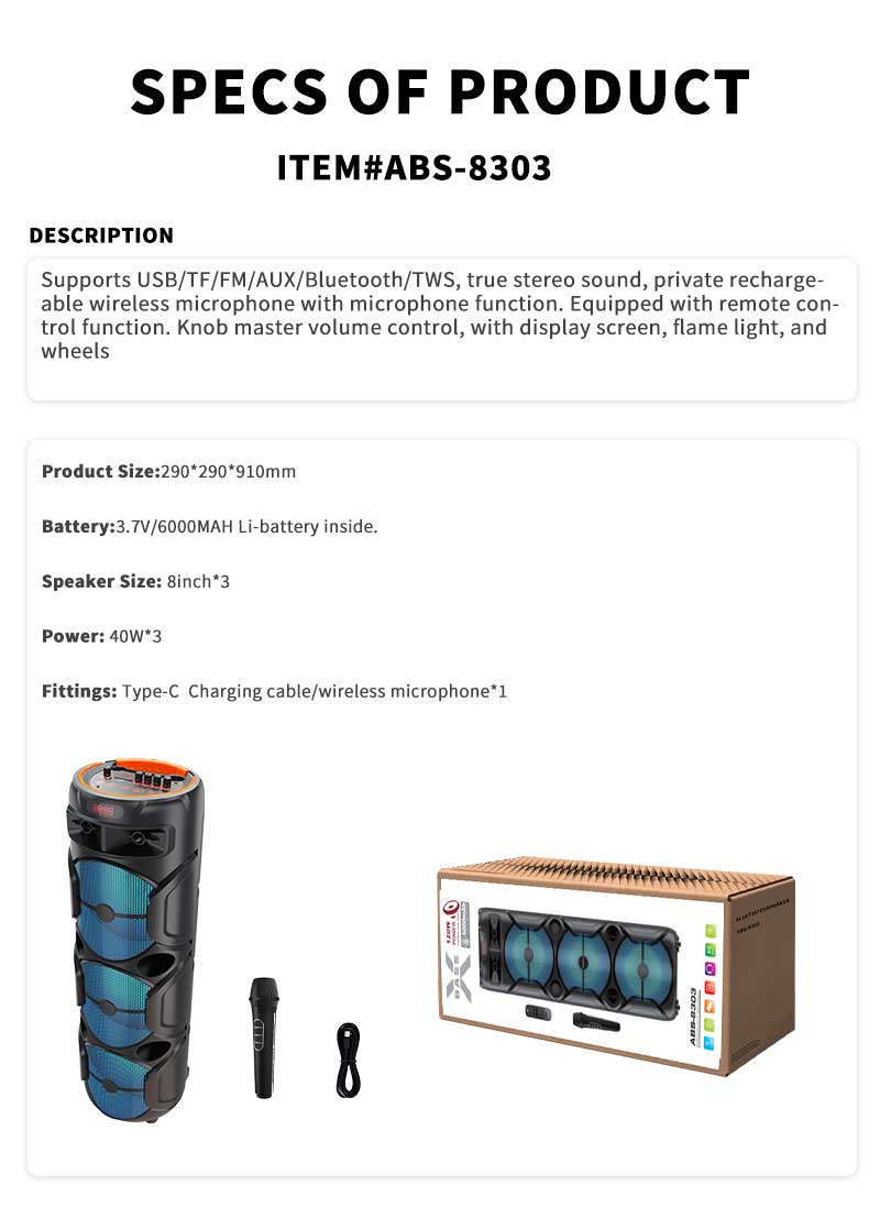 good speakers for party,big party speakers,karaoke at home