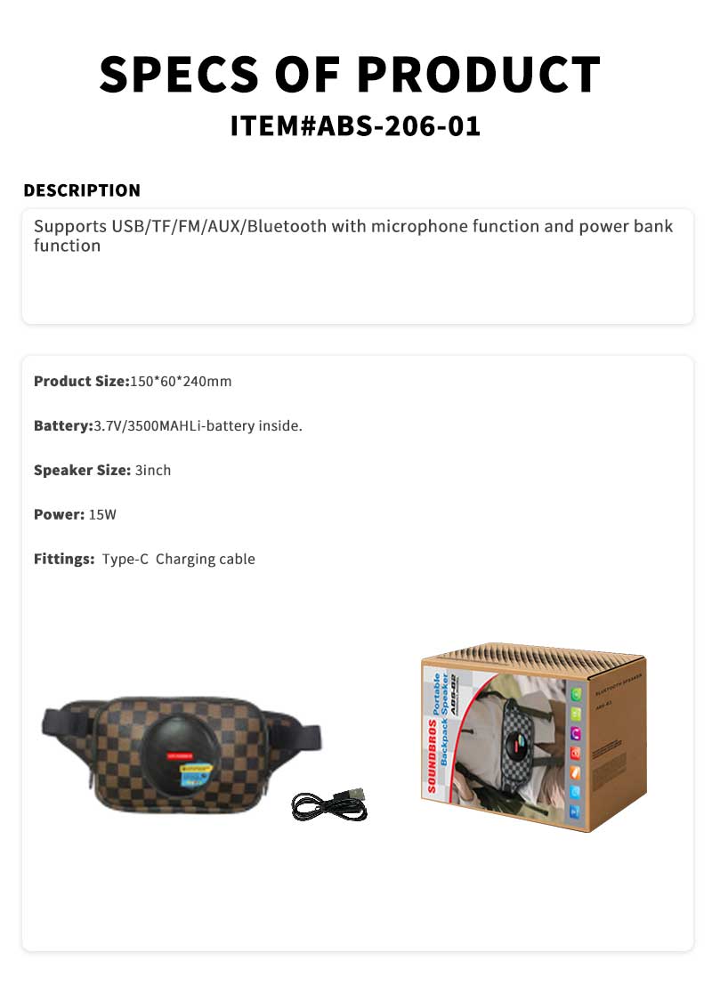 backpack speakers,power bank,best outdoor portable speakers​