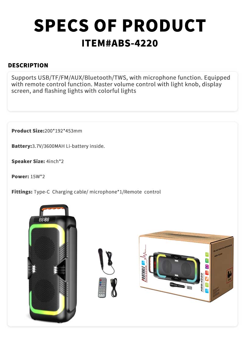 best outdoor speakers,high performance speakers,portable party speakers