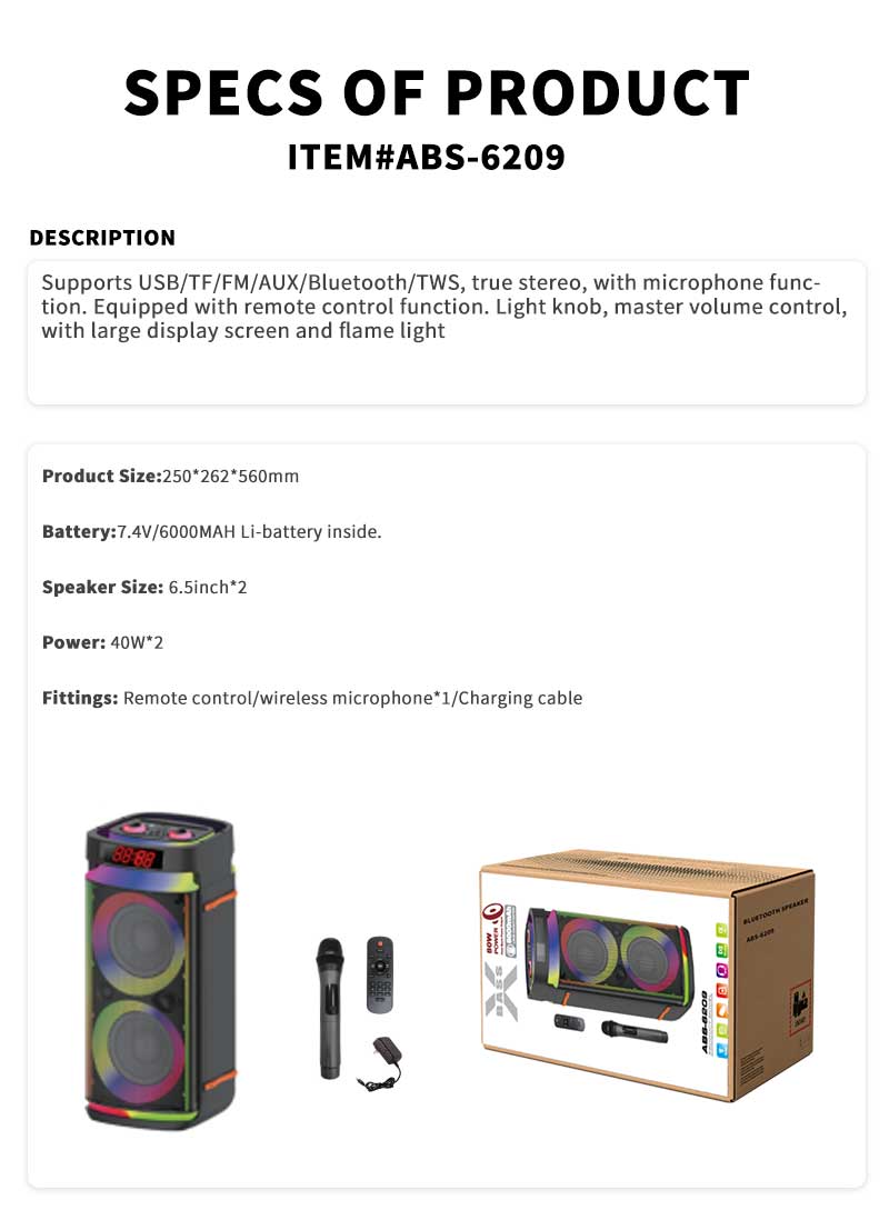 bluetooth outdoor speakers,best outdoor speakers,great party speakers
