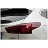 Autoy Smoke Led Tail Light for Nissan Qashqai LED Tail Lights 2016-23 Car Taillamp Assembly Led Tail Lights for Nissan Qashqai