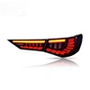 Auto-y New Design Dragon Scale Style Clear LED Tail Lamp for Nissan Sylphy Sentra 2020 2021 Modified LED Taillights for Nissan