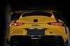 Toyota Supra parts
