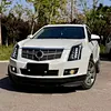 SRX