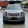 SRX