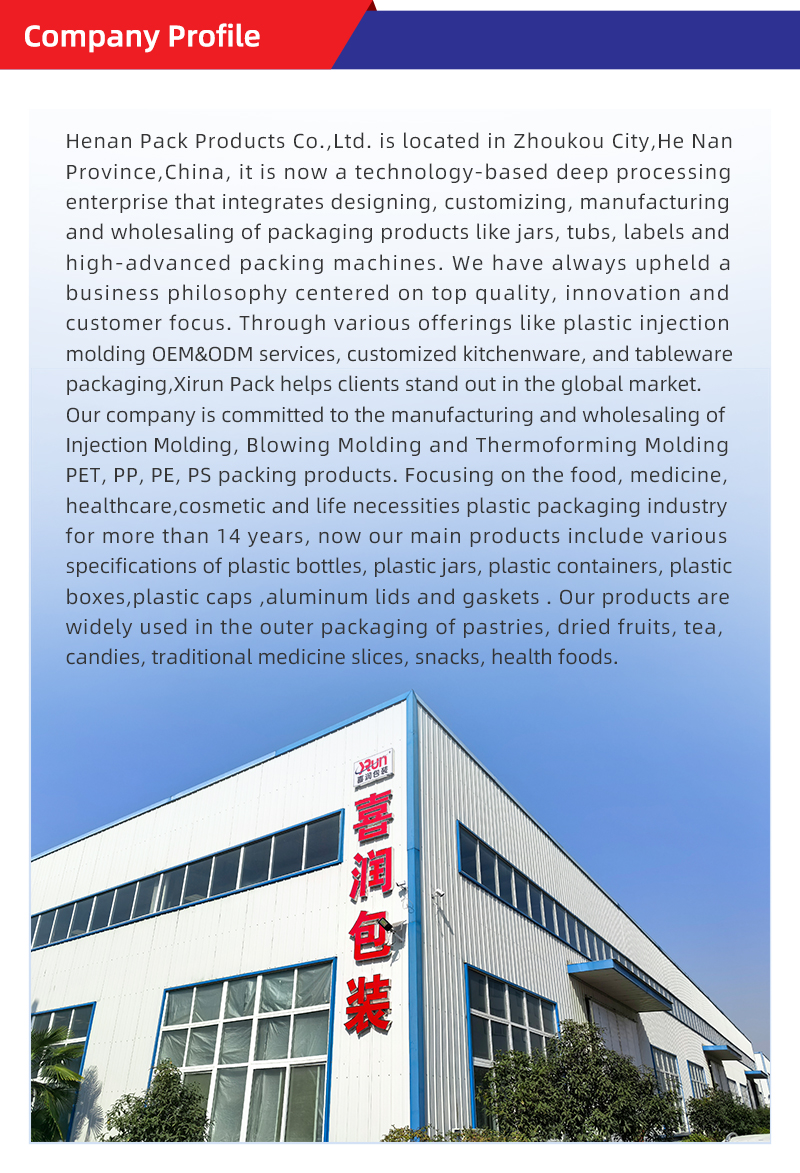 Company Profile