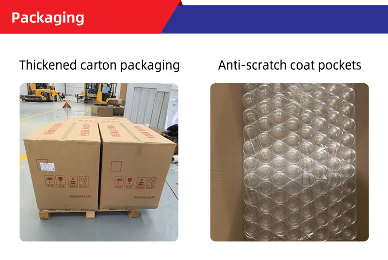 Packaging