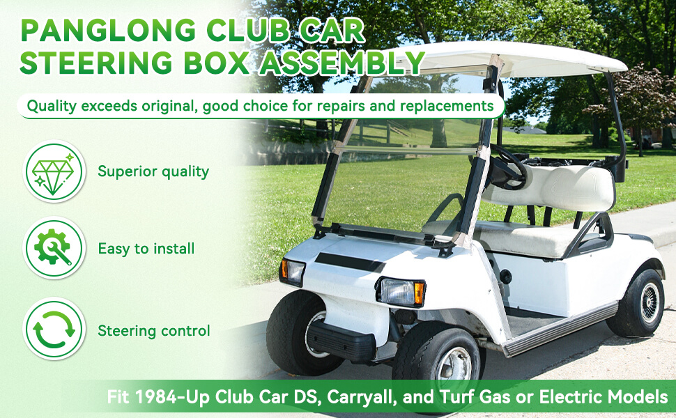 Club Car steering rack,golf cart steering rack,club car ds steering rack