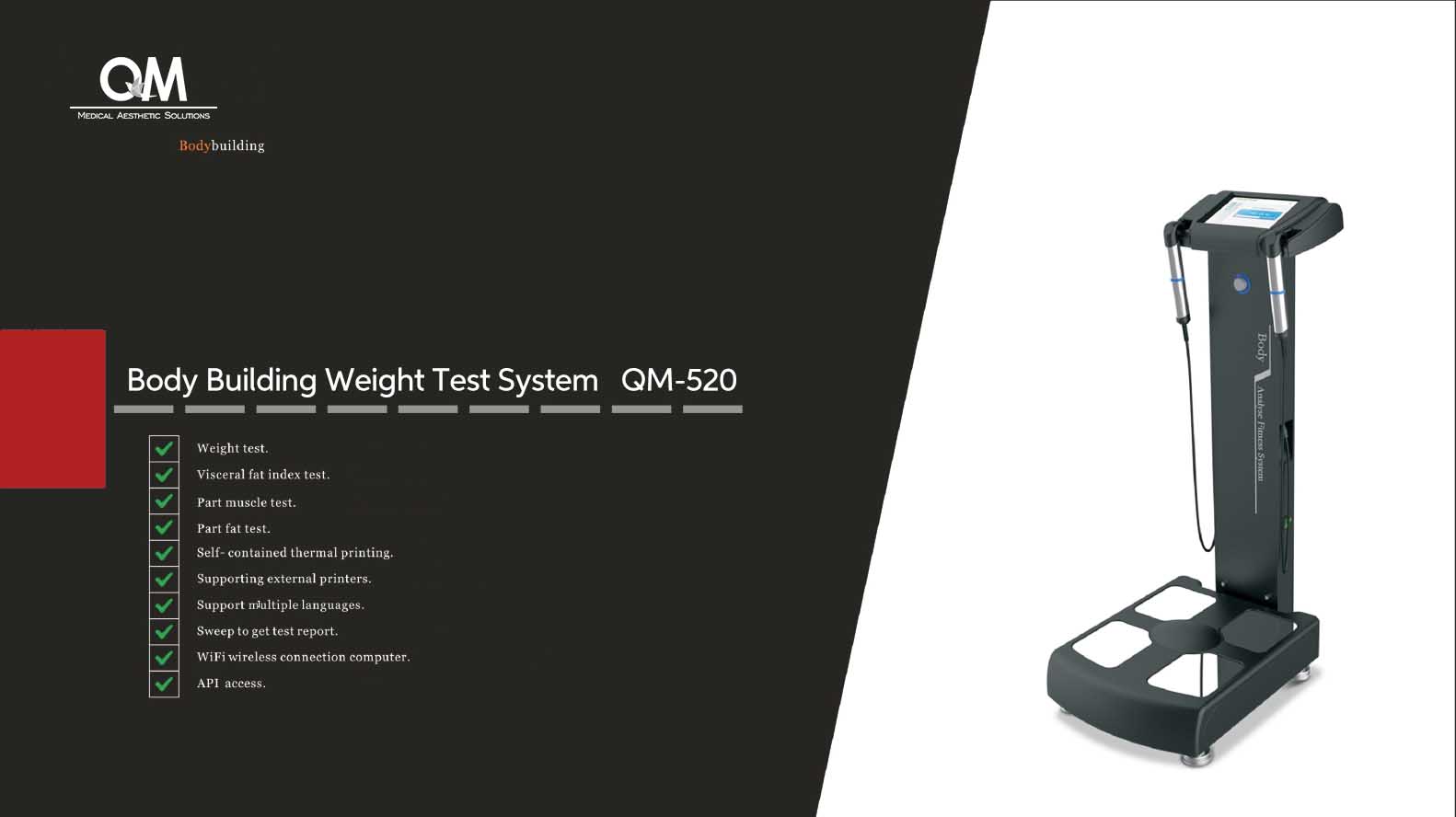 Body Building Weight Test System