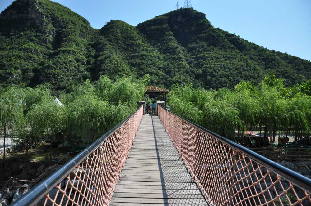 Mountain and Bridge