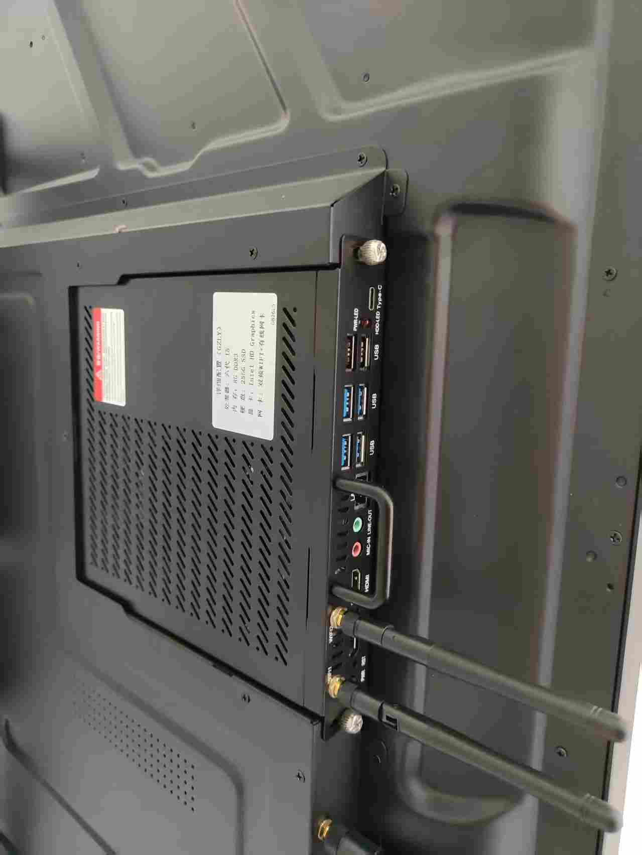 OPS computer module for interactive display and digital signage