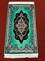 prayer rug