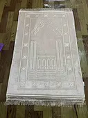 prayer mat