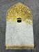 prayer rug