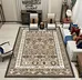 living room carpet