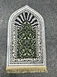 mini prayer mat