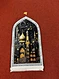 prayer rug