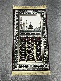 prayer mat
