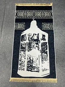 Crystal velvet Prayer Mat