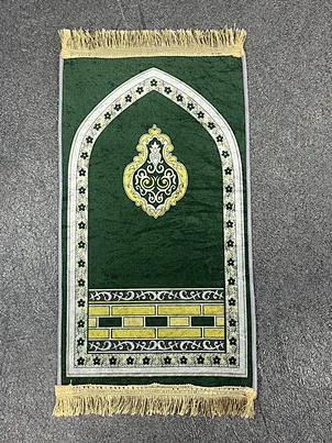 mini prayer mat