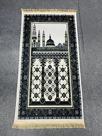 prayer mat