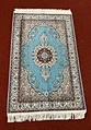 prayer mat