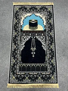 prayer rug