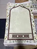 prayer rug