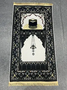 Crystal velvet Prayer Mat