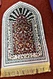 prayer rug