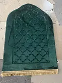 prayer mat