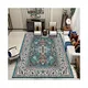 living room carpet
