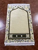 prayer rug