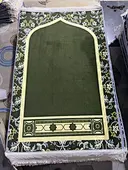Velvet Prayer Mat