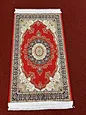 Shiny Prayer Mat