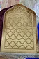 prayer mat