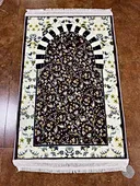 Velvet Prayer Mat