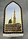 prayer rug