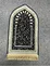 Mini Prayer Mat