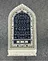 mini prayer mat