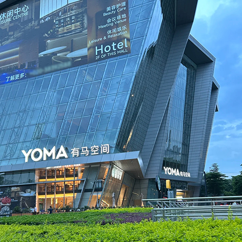 hongdi Brand Story  Guangzhou YOMA SPACE 01