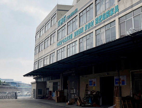 Hongdi Furniture Official Website Is Now Online 02